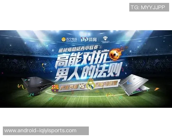 探索欧冠新款足球的设计理念与技术创新,助力球迷体验极致比赛乐趣 探索欧冠新款足球的设计理念与技术创新,助力球迷体验极致比赛乐趣